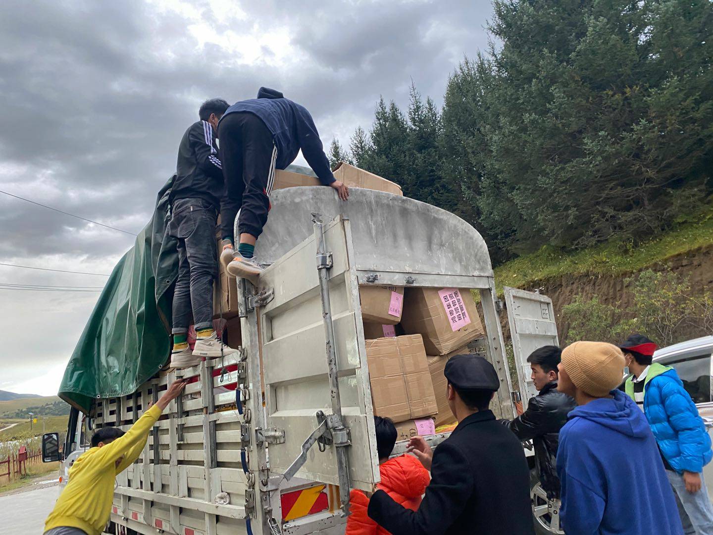 海口曾伟网络安全技术有限公司公益回顾丨家国同欢月同圆 温暖满载甘孜州(图5) 海口曾伟网络安全技术有限公司公益回顾丨家国同欢月同圆 温暖满载甘孜州(图5)