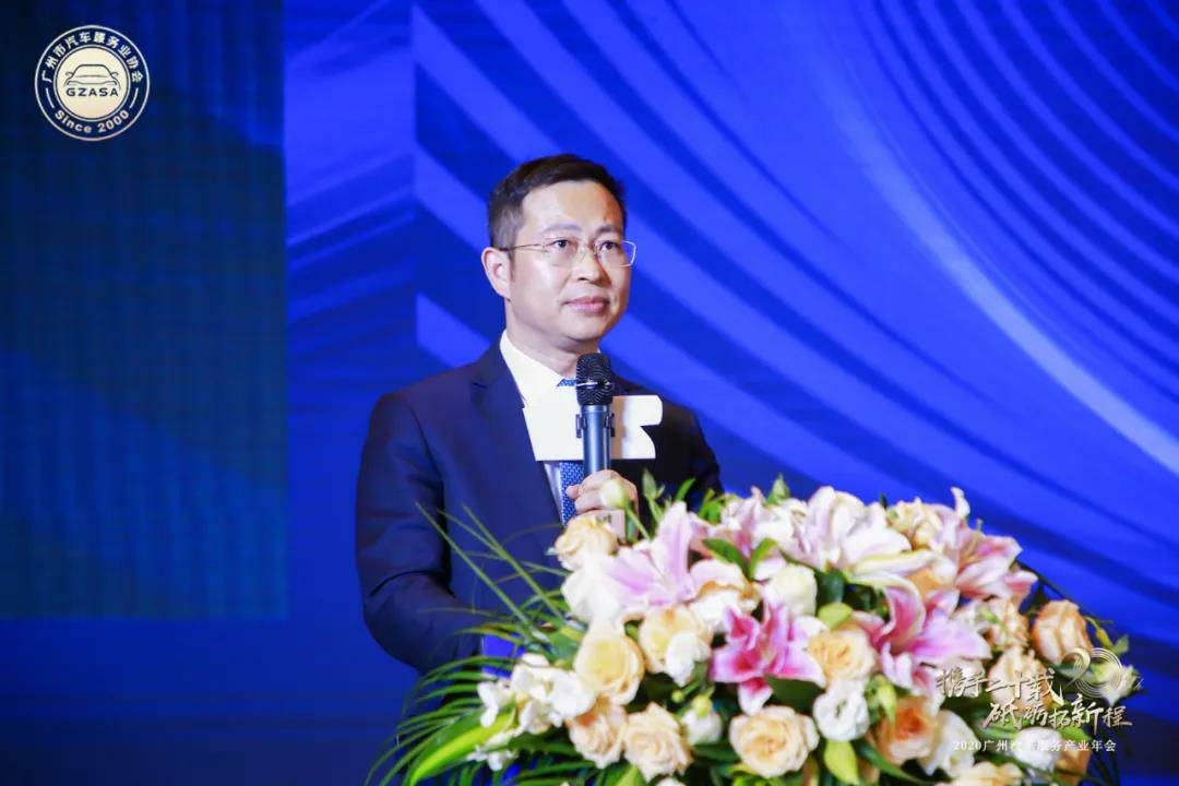 【喜讯】海口曾伟网络安全技术有限公司入榜“2020中国汽车经销商集团百强排行榜”(图2)